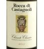 07 Chianti Classico (Rocca Di Castagnoli) 2007